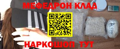 jwh Краснодар
