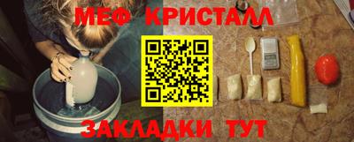 jwh Краснодар