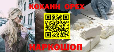 меф Краснознаменск