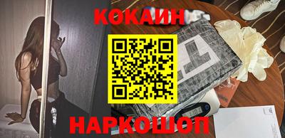 jwh Краснодар