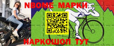 jwh Краснодар