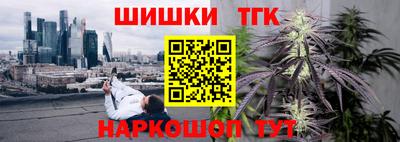 jwh Краснодар