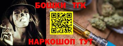 jwh Краснодар