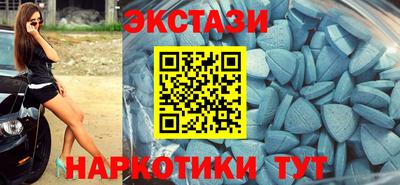 меф Краснознаменск
