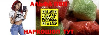 jwh Краснодар