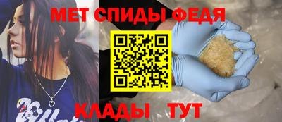 jwh Краснодар