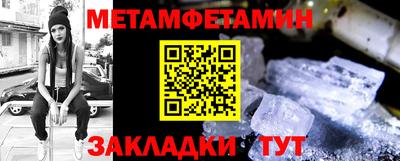 jwh Краснодар