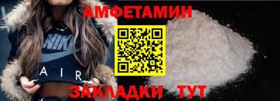 jwh Краснодар