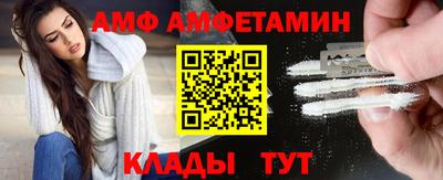 шишки Краснокаменск