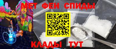 jwh Краснодар