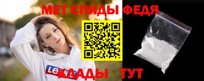 jwh Краснодар