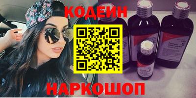 jwh Краснодар