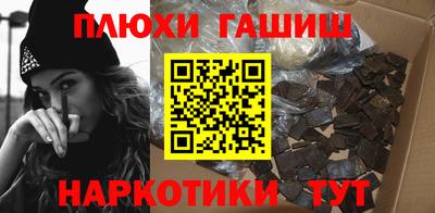 меф Краснознаменск