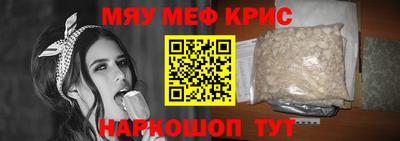 jwh Краснодар