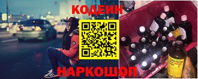 меф Краснознаменск